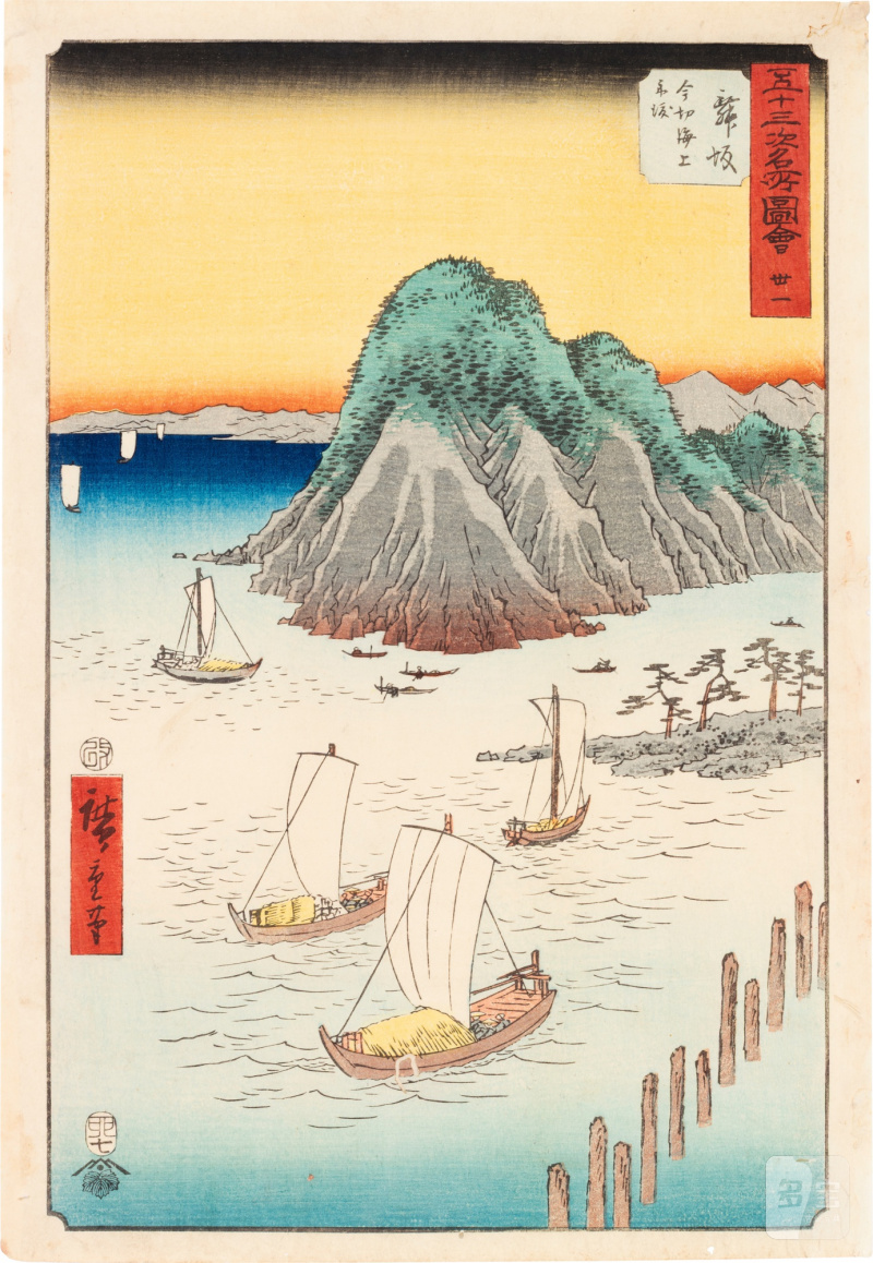 Utagawa Hiroshige (1797-1858) | The complete set of Famous Sights of the Fifty-three Stations (Gojusan tsugi meisho zue), also known as the Vertical Tokaido | Edo period, 19th century - 图59